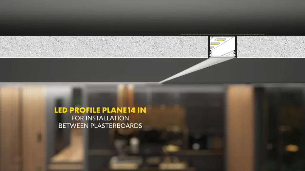 3d-animation-topmet-drywall-led-profile-03 3D Technical Animation TOPMET Drywall LED Profiles